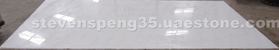 Pure white crystallized glass panel