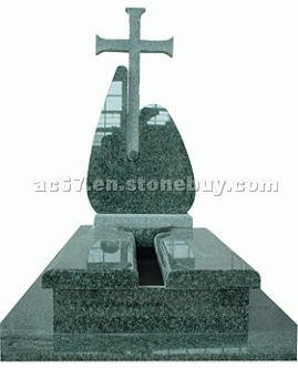 Monument