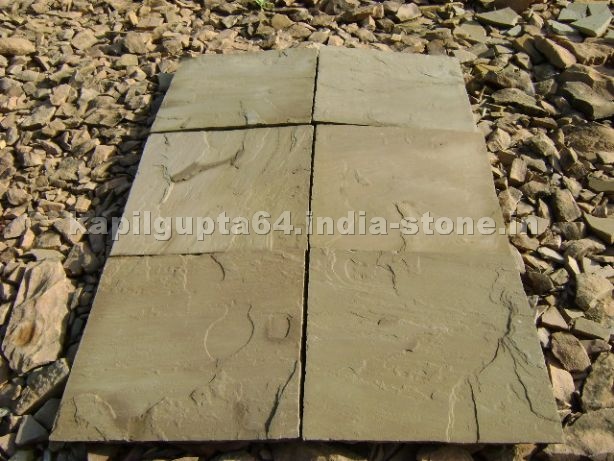 Mint Yellow Sandstone Paving Stone