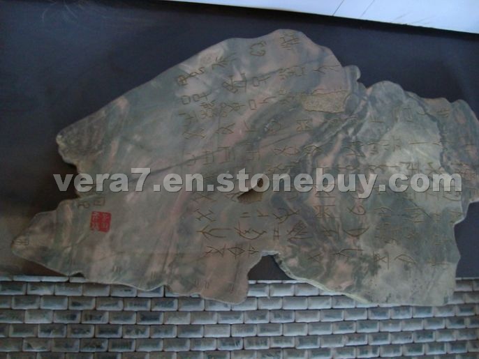 Stone Tea Tray