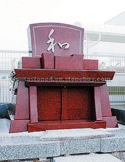 Japanese Style Monuments