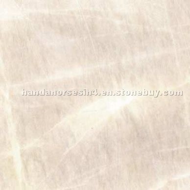 Nallihan White - Nallihan Sugar