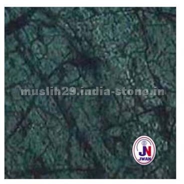 Indian Dark Green Marble Indian Dark Green Marble