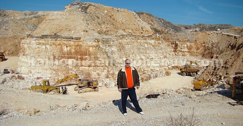 Klimatias Marble Quarry