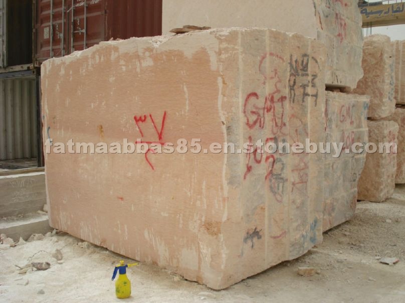 Al Abbas Rose Marble Blocks