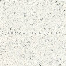 Uviistone White Quartz