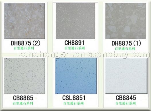 breton compound stone (artificial marble) -2