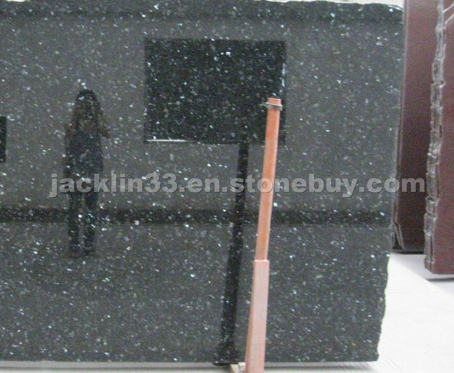 Emerald pearl slab