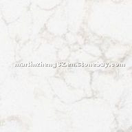 Artificial Stone Slabs