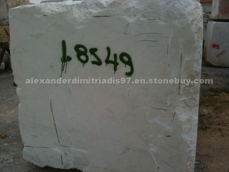 Piges White Dolomite Blocks