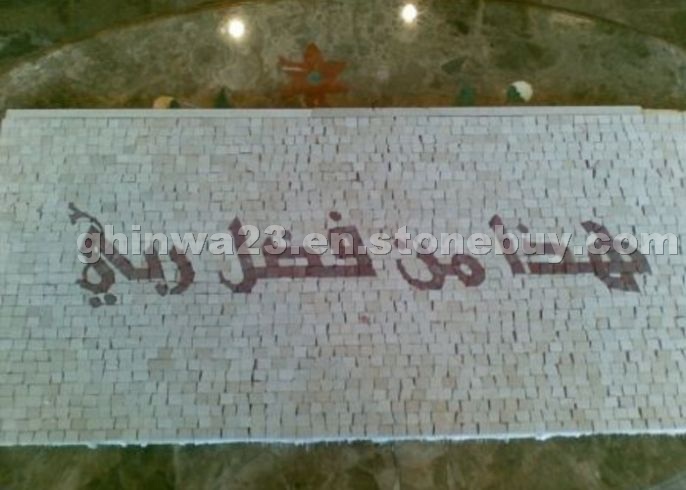 Mosaic Design