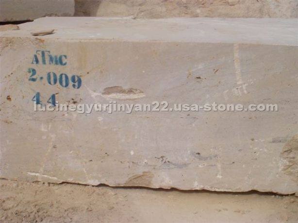 Travertine Blocks