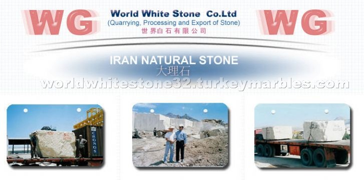 Beige Marble Blocks