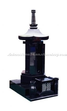Lantern