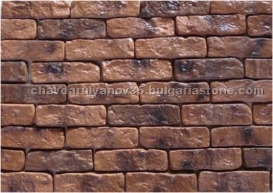 Rockwall Stone Brick Antique
