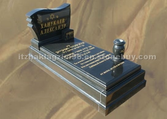 Absolute Black granite monument