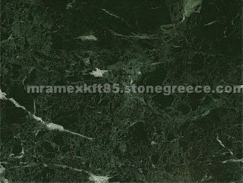 Veria Green Marble