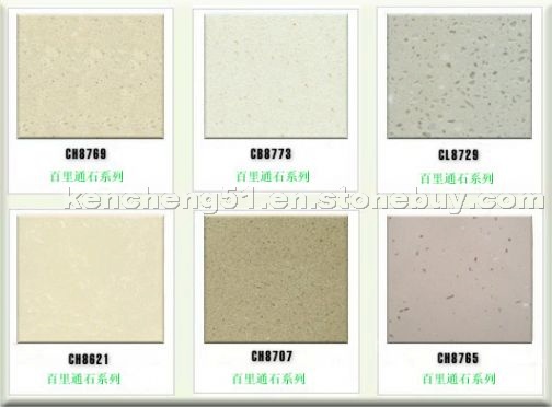 breton compound stone(artificial marble)