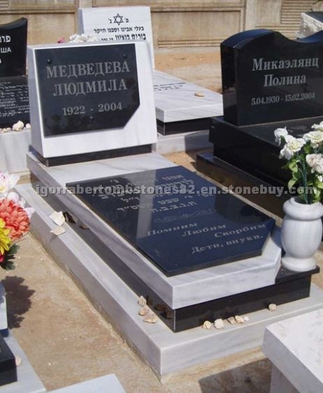 Turkish Marble Monuments