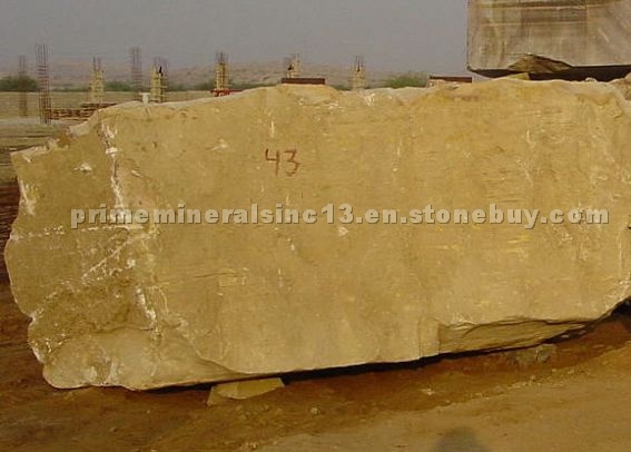 Burma Teak Marble Block