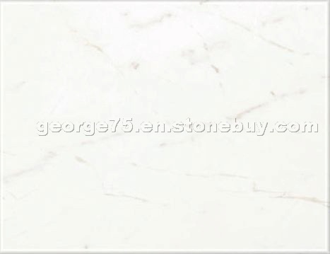 Pighes white marble