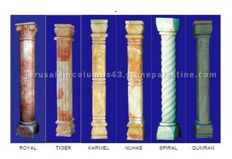 Jerusalem stone columns, pillars