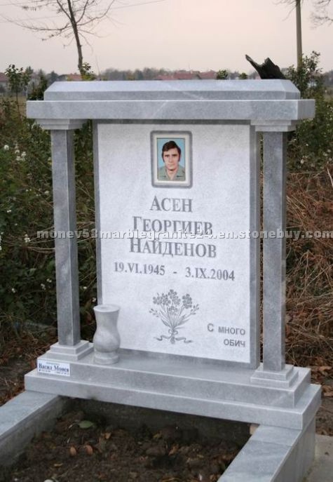 White Marble Monument