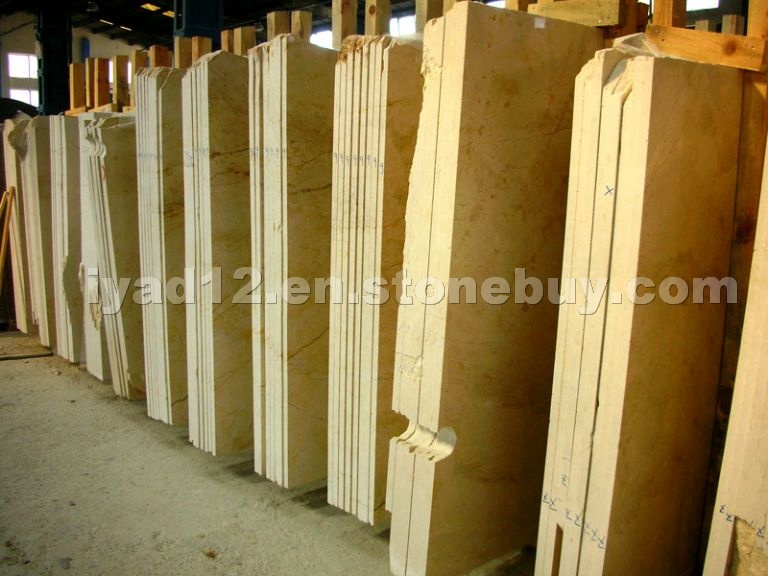 Beige Marble Slabs