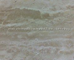Travertine (Vein Cut) tiles