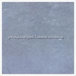 Kota Blue limestone