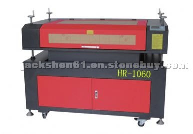 laser engraving machine HR-1060