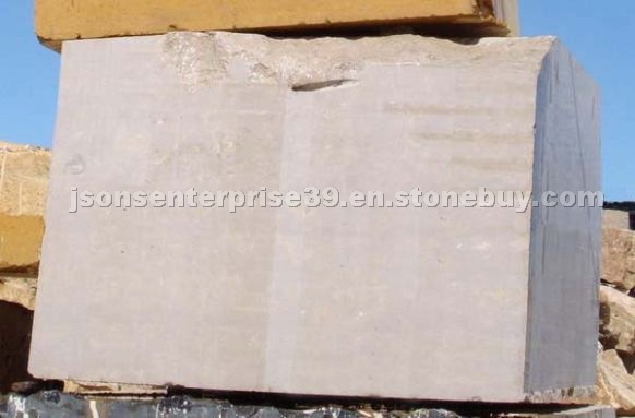 Verona Beige Marble Blocks