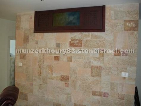 GALILEE SAND STONE