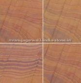 Rainbow Sandstone