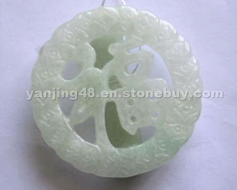 Emerald Pendant