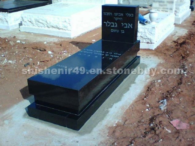 Black Granite Monument
