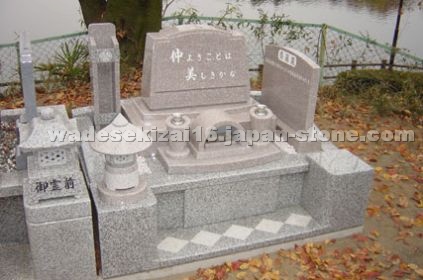 Tombstone (Japanese Style)