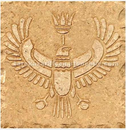 Stone Carving Embossing, Stone Arts Stone Carving Embossing, Stone Arts
