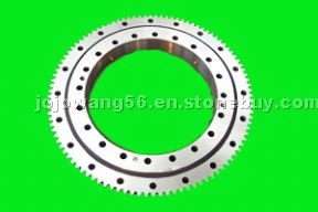 swing bearing