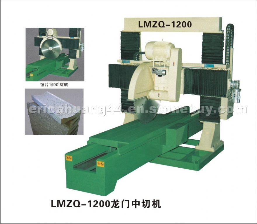 LMZQ-1200 Grantry stone cutter