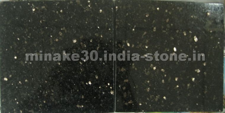 Black Galaxy