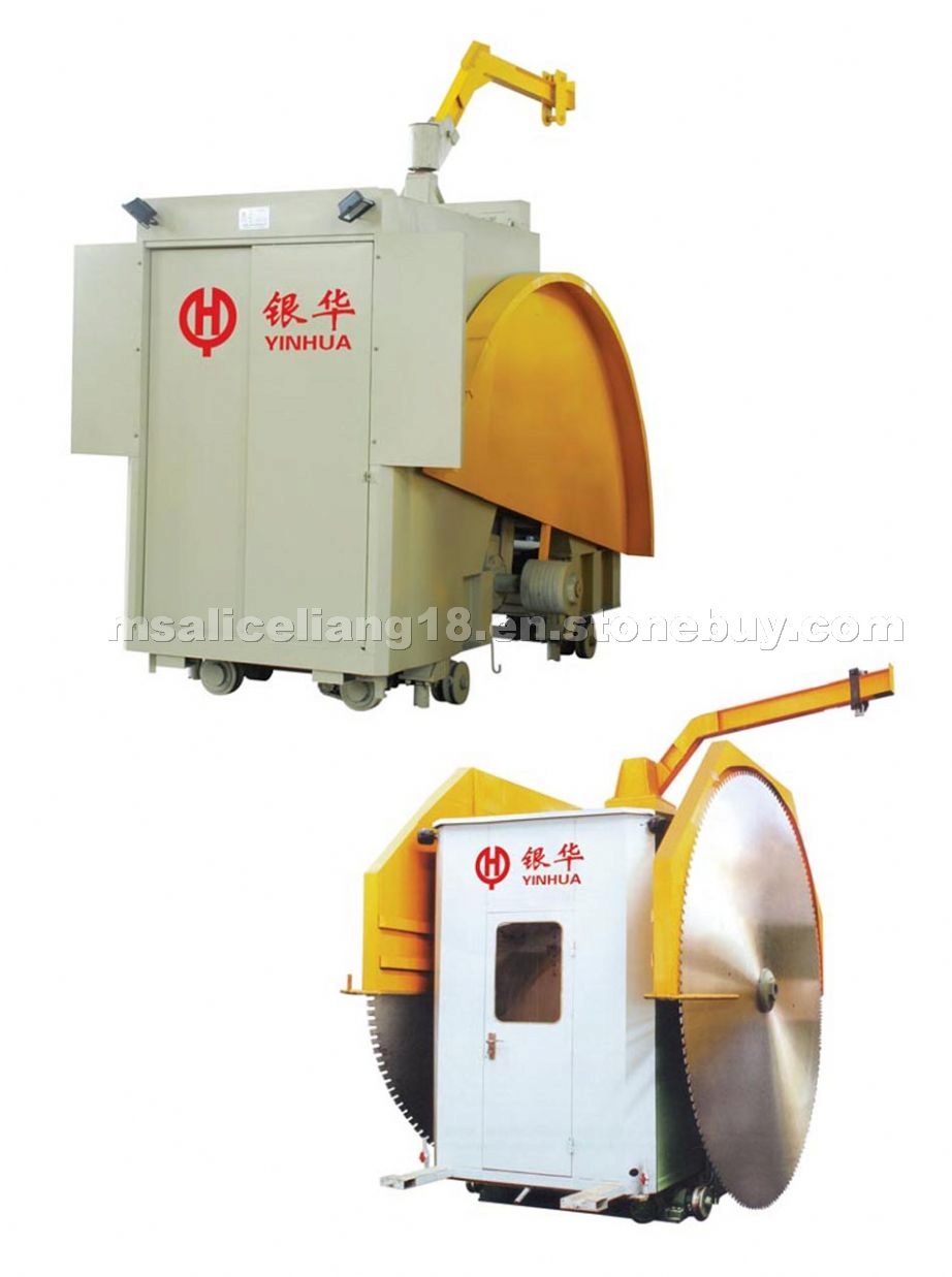 QKS-3000(SDQJ-300) Mining Machine