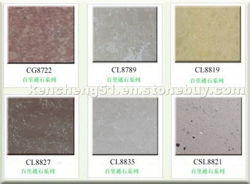 breton compound stone(artificial marble)3