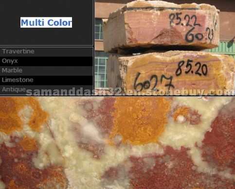 Multi Color Red Onyx Blocks Multi Color Red Onyx Blocks