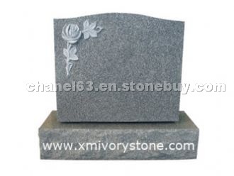 Monument IS-MP2023