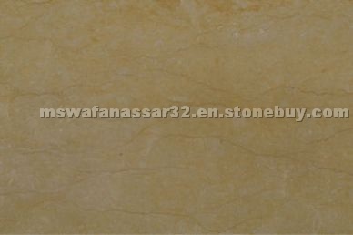 Bamboo Screen - Jerusalem Stone