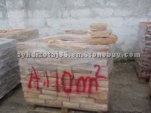 Albanian Natural Stone Cobble Stone