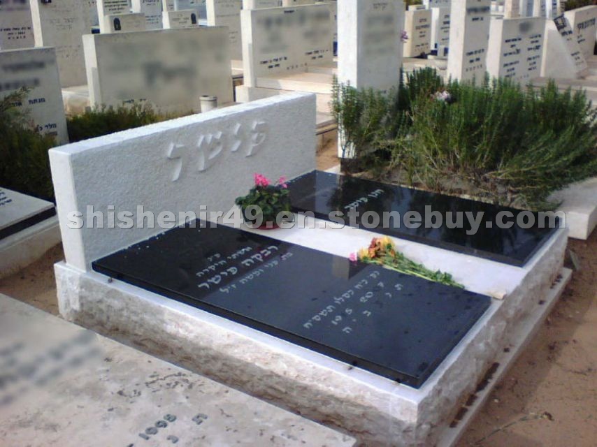 Black Granite Double Monument