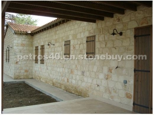 Kybides Sandstone Wall Cladding