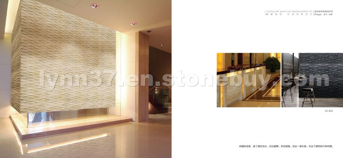 Design structural stone
